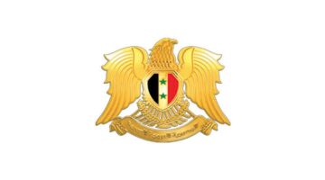 " استعلم عن نتيجتك " رابط نتائج البكالوريا سوريا الدورة الأولى من خلال موقع الوزارة