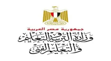 " الآن " نتيجة الدبلومات الفنية من خلال بوابة التعليم الفني 2024 