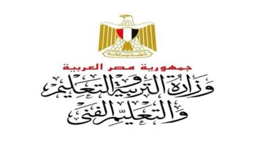 توقيت ظهور نتيجة الدبلومات الفنية والاستعلام عنها من خلال بوابة التعليم الفني 