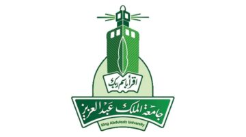 سجل الآن.. خطوات التقديم في جامعة الملك عبدالعزيز 1446 عبر بوابة القبول الموحد