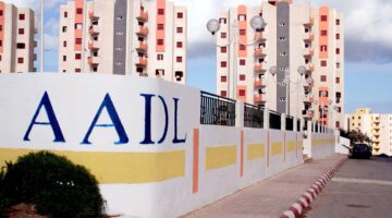الرقم التسلسلي سكنات عدل 3 وطريقة التسجيل في aadl com dz من خلال الهاتف