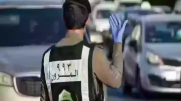 عبر أبشر.. خطوات تمديد مهلة سداد المخالفات المرورية 1446 والشروط المطلوبة