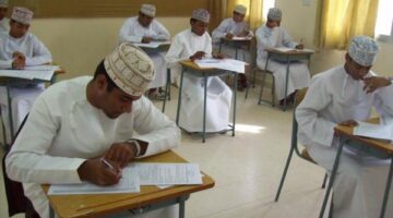سريع تطبيق ولي الأمر.. نتائج طلاب سلطنة عمان 2024 الإستعلام عن بوابة التعليم الإلكترونية