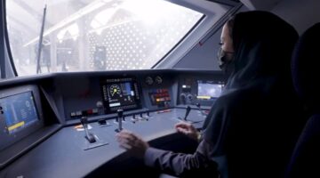 شروط التسجيل في معهد سرب 2024 المنتهي بالتوظيف .. فرصة ذهبية لصرف مكافآة 3000 ريال