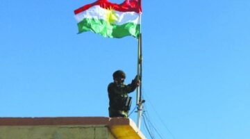"رسميًا".. تعطيل الدوام الرسمي في إقليم كردستان الأحد بمناسبة رأس السنة الهجرية