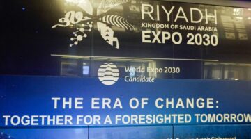 ما هو الحدث العالمي الذي فازت المملكة باستضافته في عام 2030 بمدينة الرياض؟