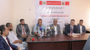 هٌنا.. قريباً res-ye.net نتائج الثانوية العامة 2024 اليمن صنعاء الثالث الثانوي