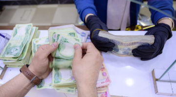 هيئة التقاعد تٌباشر رفع رواتب المتقاعدين العسكريين والمدنيين 2024