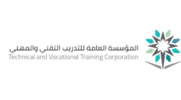 بشكل رسمي.. الإعلان عن اعتماد فصلين في التدريب التقني والمهني