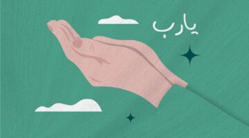 جوامع الدعاء الواردة عن النبي.. دعاء يوم عاشوراء مستجاب ردده كثيرًا