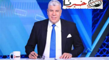 المتحدة تقرر رسميا إنهاء عقد أحمد شوبير