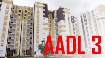 رابط فعال .. الموقع الرسمي للتسجيل في سكنات عدل 2024 والشروط المطلوبة للتقديم
