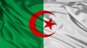 متى نتائج البكالوريا 2024 الجزائر؟.. "وزارة التربية الوطنية" توضح للطلاب