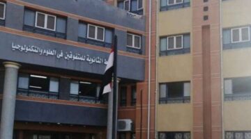 رابط مفعل.. خطوات التقديم في مدارس المتفوقين 2025-STEM 2024