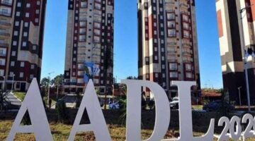 "التسجيل مستمر" موعد انتهاء التسجيل في سكنات عدل وما هي حقيقة ظهور نتائج القبول سكنات عدل 3"وزارة الإسكان".. توضح