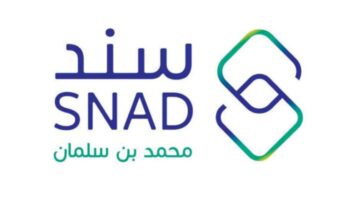 ؛؛سند ولي العهد؛؛ للمطلقات والأرامل..ما هي الشروط وخطوات التسجيل؟