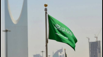 كم باقي على اليوم الوطني السعودي 94؟ موعد الإجازة الرسمية وأهم مظاهر الاحتفال والعروض المغرية