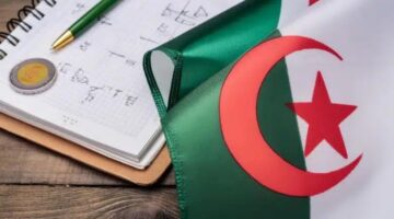 هنا بالخطوات .. كيفية الحصول على رابط كشف نقاط البكالوريا 2024