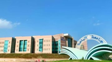 ما هي متطلبات القبول في برامج الدراسات العليا جامعة الباحة 2024 والبرامج المتوفرة