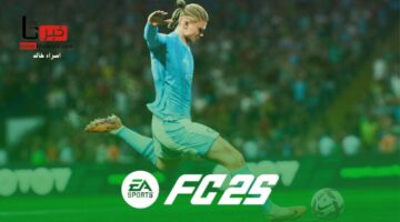 تعديلات مفاجئة في تصميم بطاقة HERO لمحبي لعبة EA SPORTS FC 25