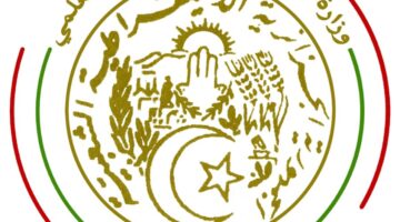 من هنآ رابط التسجيلات الجامعية لحاملي البكالوريا الجدد 2024