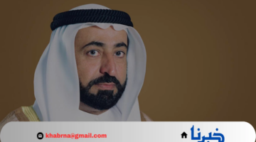 جامعة الذيد تُعلن اعتماد خصم للطلاب الجدد المقبولين بها يصل إلى 50%