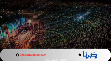 بدء فعاليات الدورة ال38 من مهرجان جرش للثقافة في الأردن