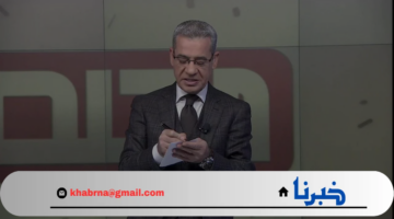 قد يحالفك الحظ وتكون الفائز التالي.. كيفية الاشتراك في مسابقة الحلم mbc مع مصطفي الأغا