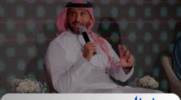 إجابة سؤال مسابقة يزيد الراجحي اليوم وكيفة الاشتراك فى المسابقة