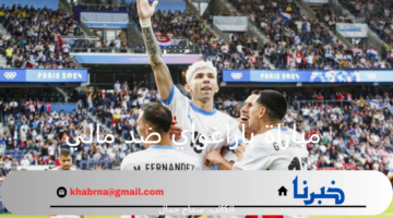 موعد مباراة باراغواي ضد مالي في أولمبياد باريس 2024 والقنوات الناقلة