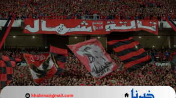 نتيجة مباراة الأهلي وبيراميدز في الدوري الممتاز 2024 وترتيب الفريقين