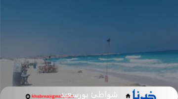 ارتفاع الأمواج ورفع الرايات السوداء مع التحذيرات فى شواطئ بورسعيد