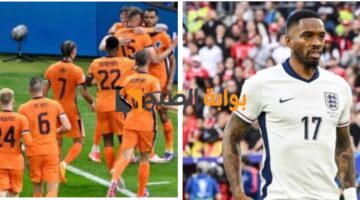 "القمة انتهت"..إنجلترا تطيح بالطواحين الهولندية في اللحظات الأخيرة وتعبر إلى نهائي يورو 2024 لمواجهة الماتادور الإسباني