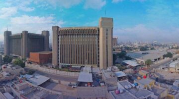 اسماء المرشحين للتعيين بصفة عقد تربية الرصافة الأولى 2024 (مدرس ، معلم جامعي، معلم)