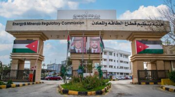 جدول أسعار الكهرباء الجديدة في الأردن .. التعرفة الكهربائية المرتبطة بالزمن