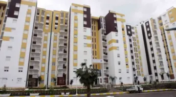 رابط منصة التسجيل في عدل 3 aadl inscription 2024 وشروط التقديم
