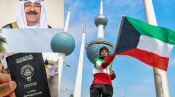 اللجنة العليا بالكويت تنشر أسماء سحب الجناسي الكويتية 2024 لاعتبارات قانونية