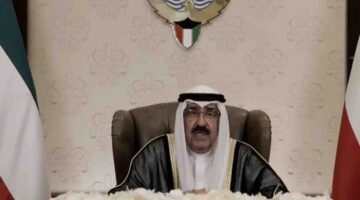 الحكومة الكويتية تحدد موعد إجازة رأس السنة الهجرية بالكويت وتبشر العاملين بالقطاع الحكومي والخاص بهذا الأمر