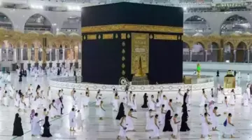 هيئة العليا للحج والعمرة العراقية.. استمارة التسجيل في قرعة الحج لعام 2025 في العراق عبر hajj.gov.iq وشروط والاوراق المطلوبة