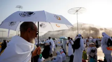هنـا .. رابـط استمارة التقديم على الحج 2025 في العراق وطريقة التسجيل