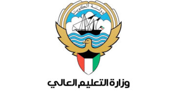 وزارة التعليم الكويتية.. تعلن عن اسماء المقبولين البعثات الخارجية 2024