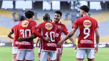 قائمة الأهلي اليوم لمواجه الألمونيوم في كأس مصر ... غيابات بالجملة