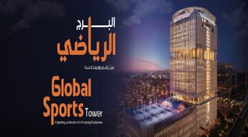 ولي العهد يعتمد تصاميم البرج الرياضي الرياض بارتفاع 130 متر كأول صرح عالمي رياضي في المنطقة