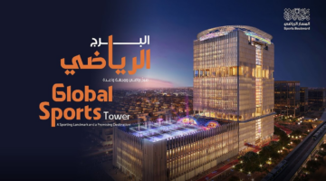 برئاسة ولي العهد.. مجلس إدارة المسار الرياضي يعتمد تصاميم البرج الرياضي بالرياض