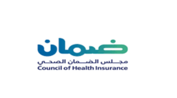 عاجل الضمان الصحي يؤكد ضرورة التأمين الطبي على العاملين من قبل صاحب العمل