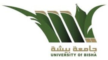 خطوة بخطوة طريقة التسجيل فى جامعة بيشة فى 10 تخصصات مختلفة