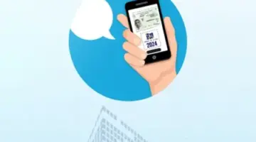 "تحديث AADL3" هُنا تحميل تطبيق تسجيلات سكنات عدل 3 التحديث الأخير