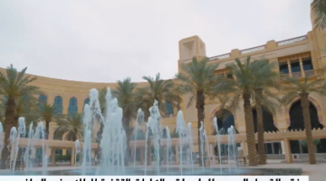 القبول الموحد 2024.. تعرف على التخصصات المطلوبة في سوق العمل السعودي