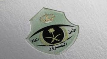 تنبية هام من المرور السعودي بشأن عدم دخول الشاحنات إلى طريق العمارية