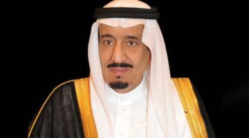 المقام السامي يقر منح الجنسية السعودية لعدد من الباحثين والعلماء ورواد الأعمال